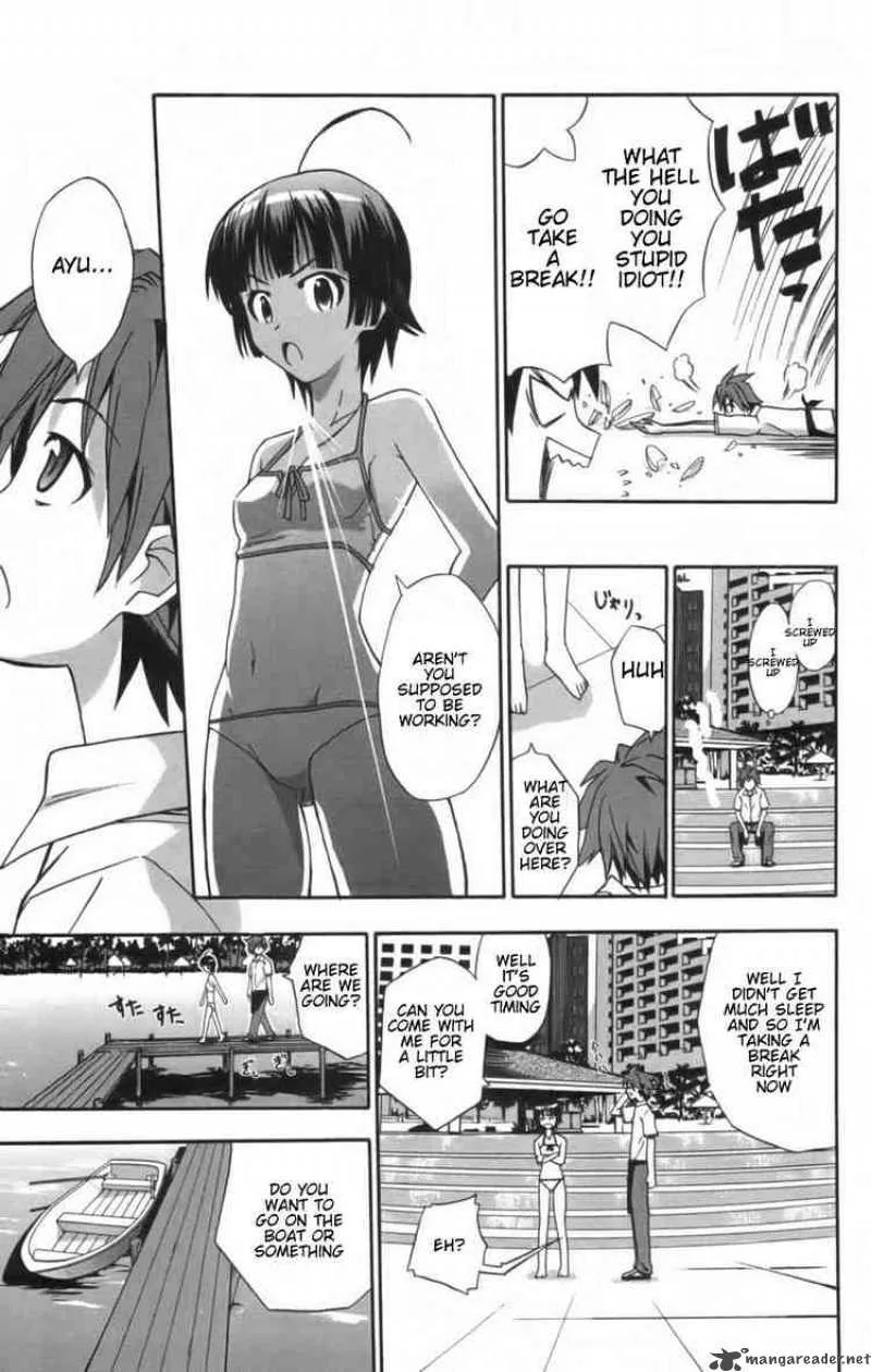 Ayu Mayu Chapter 9 page 29