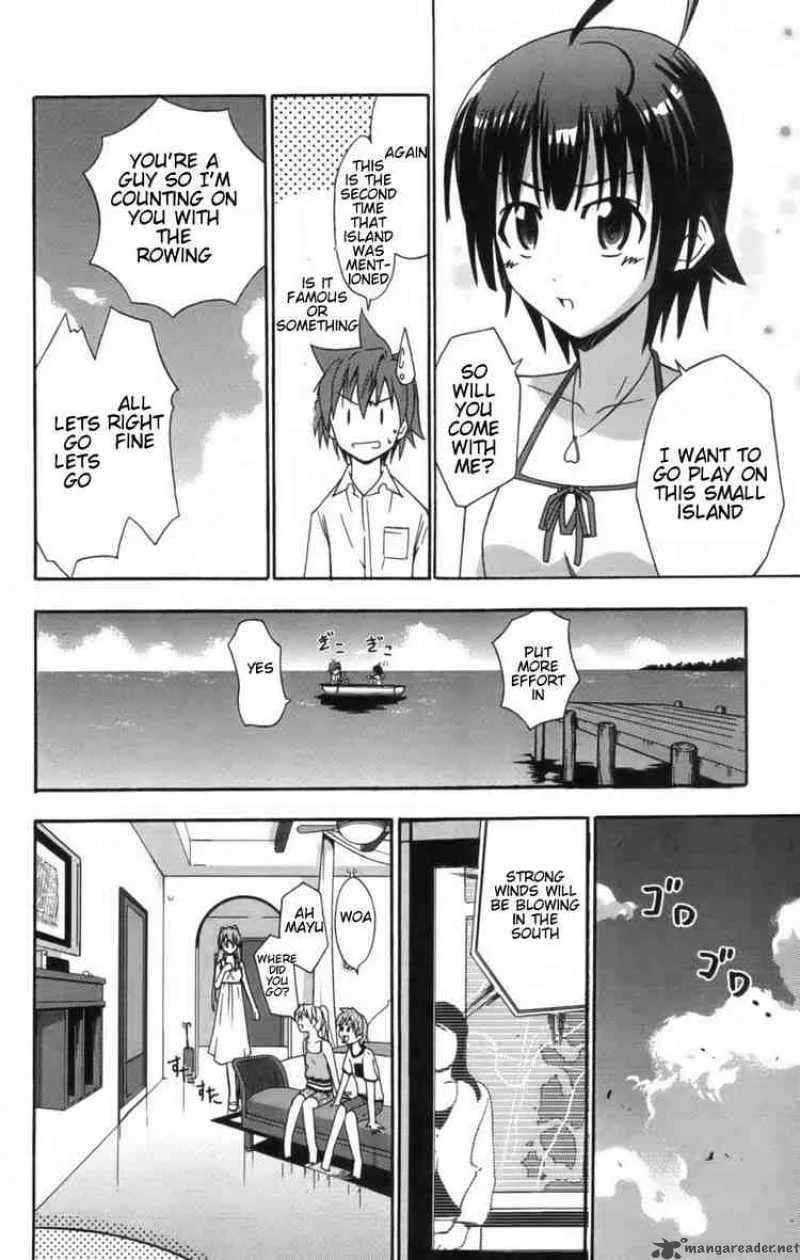 Ayu Mayu Chapter 9 page 30