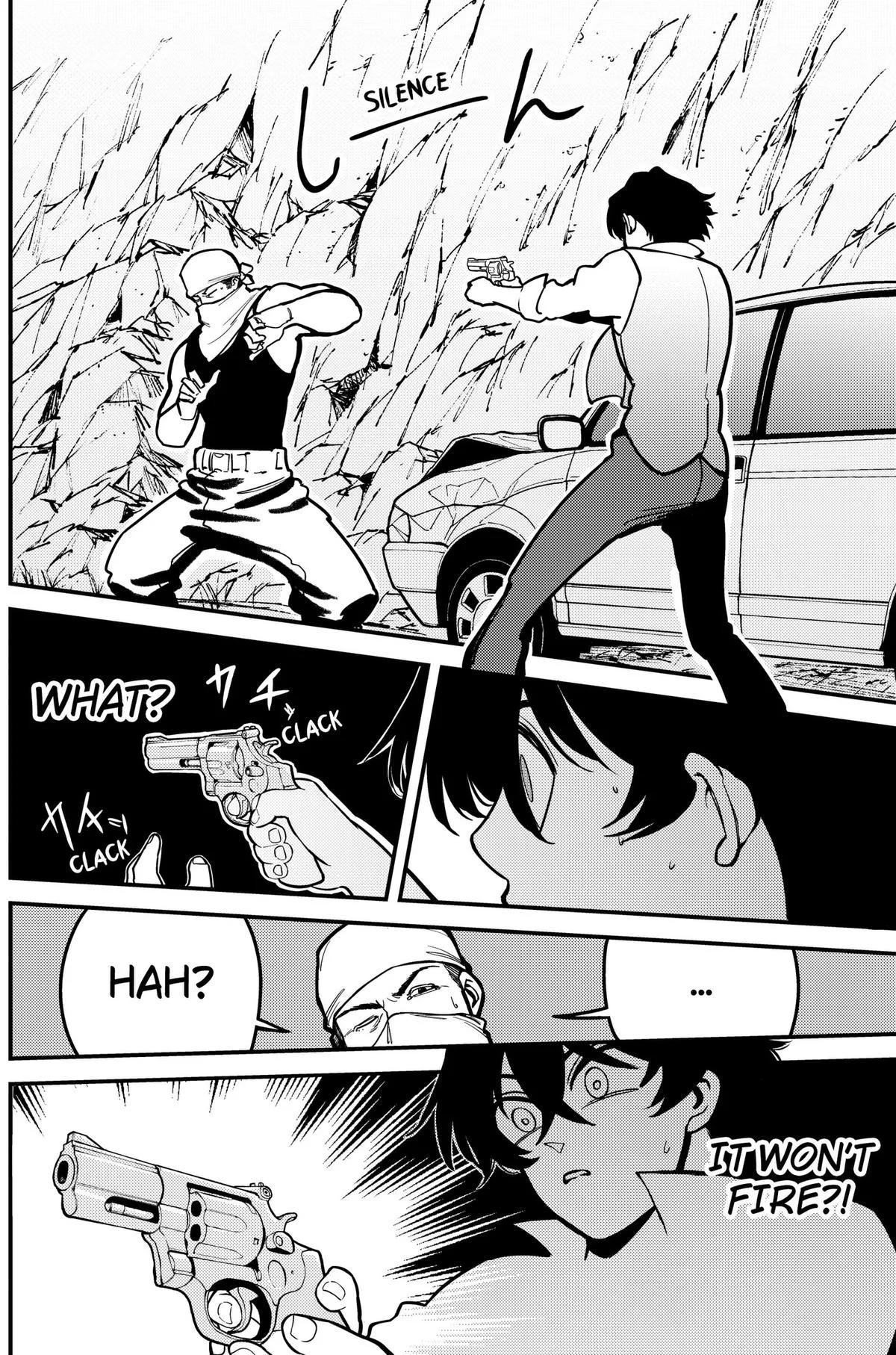 Aztec Turning of Heaven Chapter 3 page 8