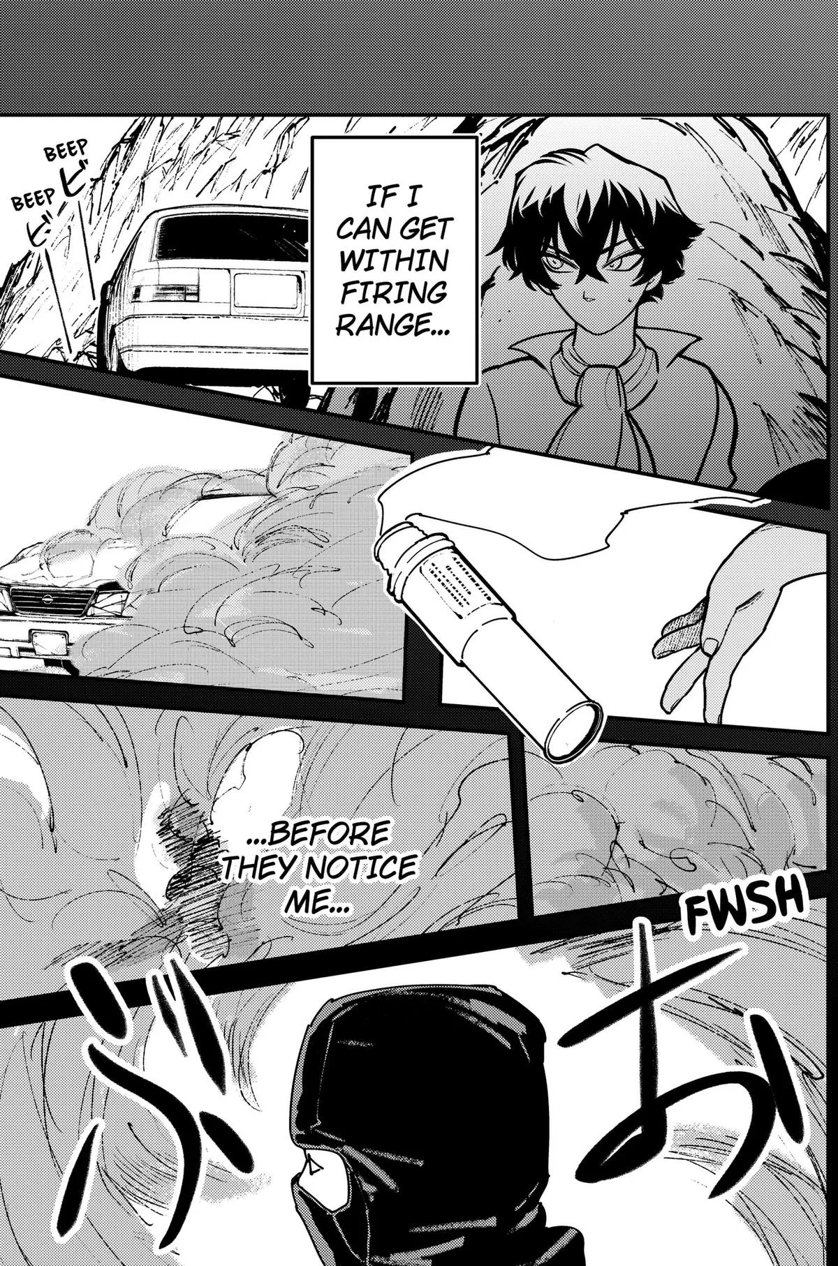 Aztec Turning of Heaven Chapter 3 page 5