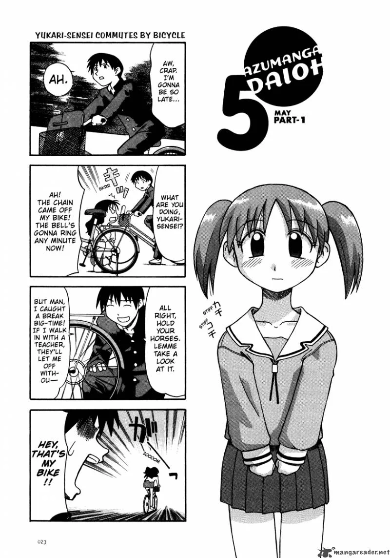 Azumanga Daioh Chapter 1 page 24