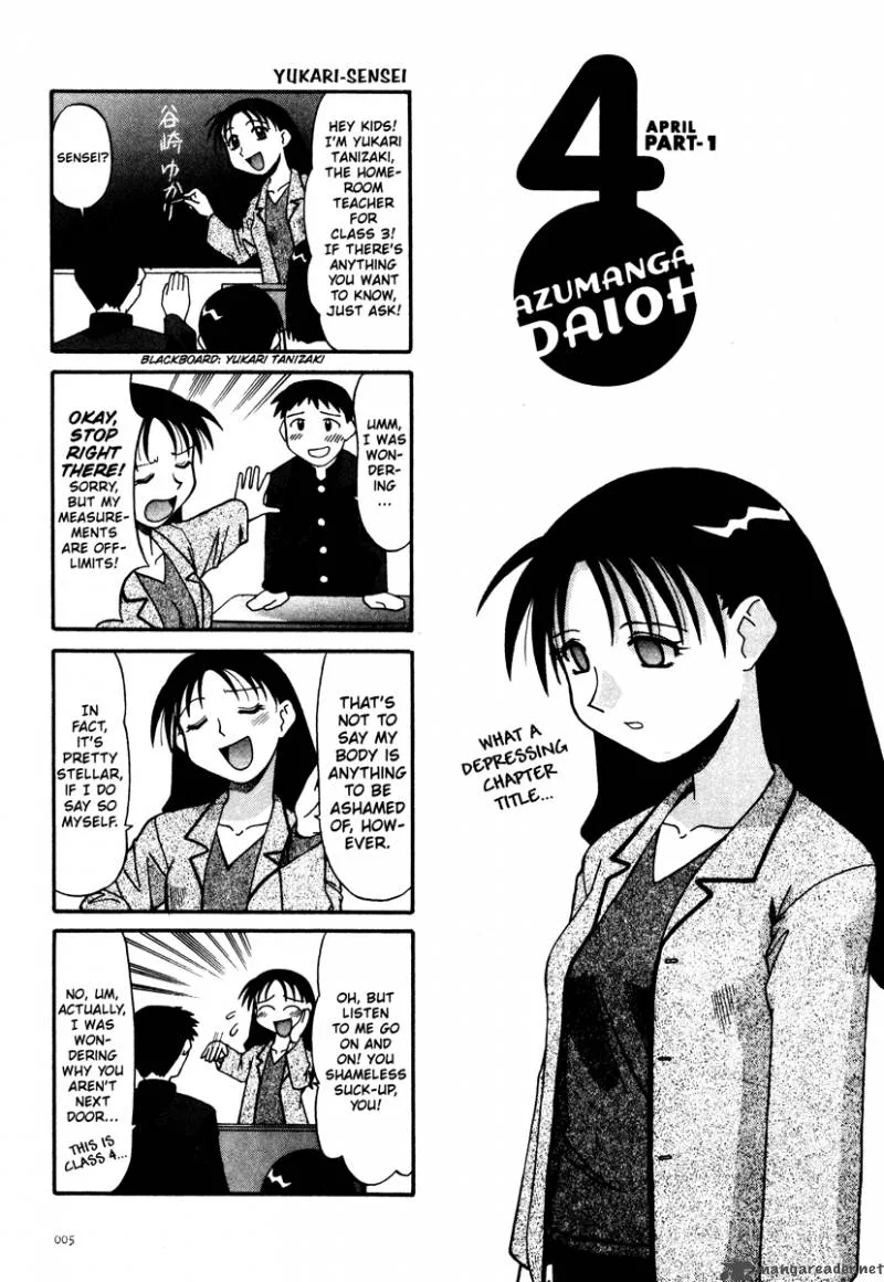 Azumanga Daioh Chapter 1 page 6