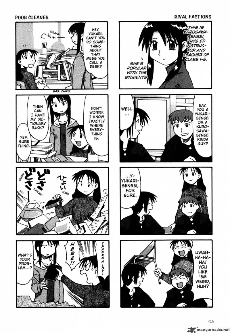 Azumanga Daioh Chapter 1 page 15