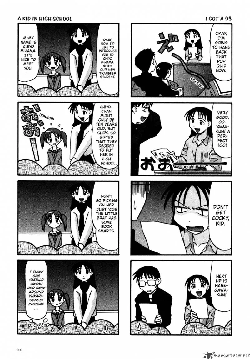 Azumanga Daioh Chapter 1 page 8