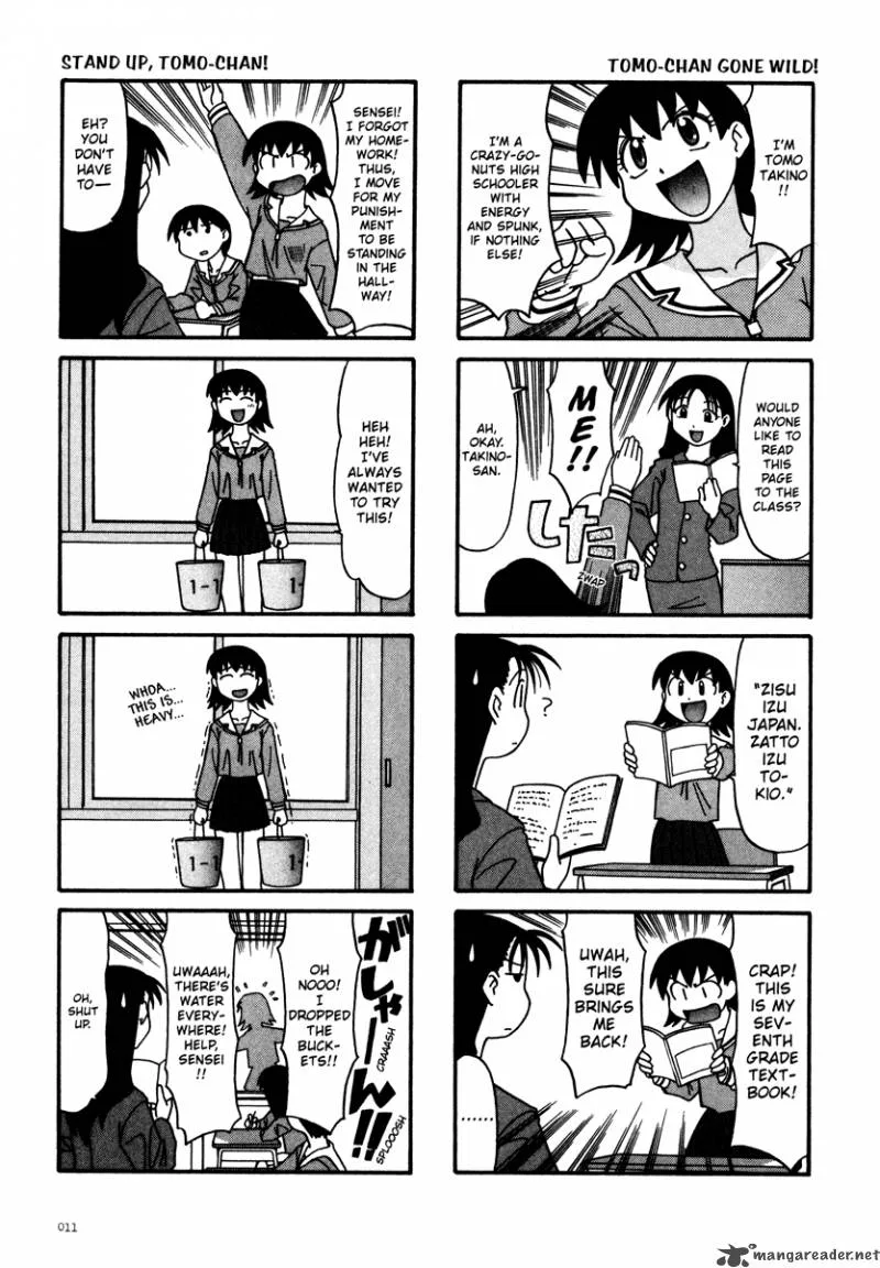 Azumanga Daioh Chapter 1 page 12