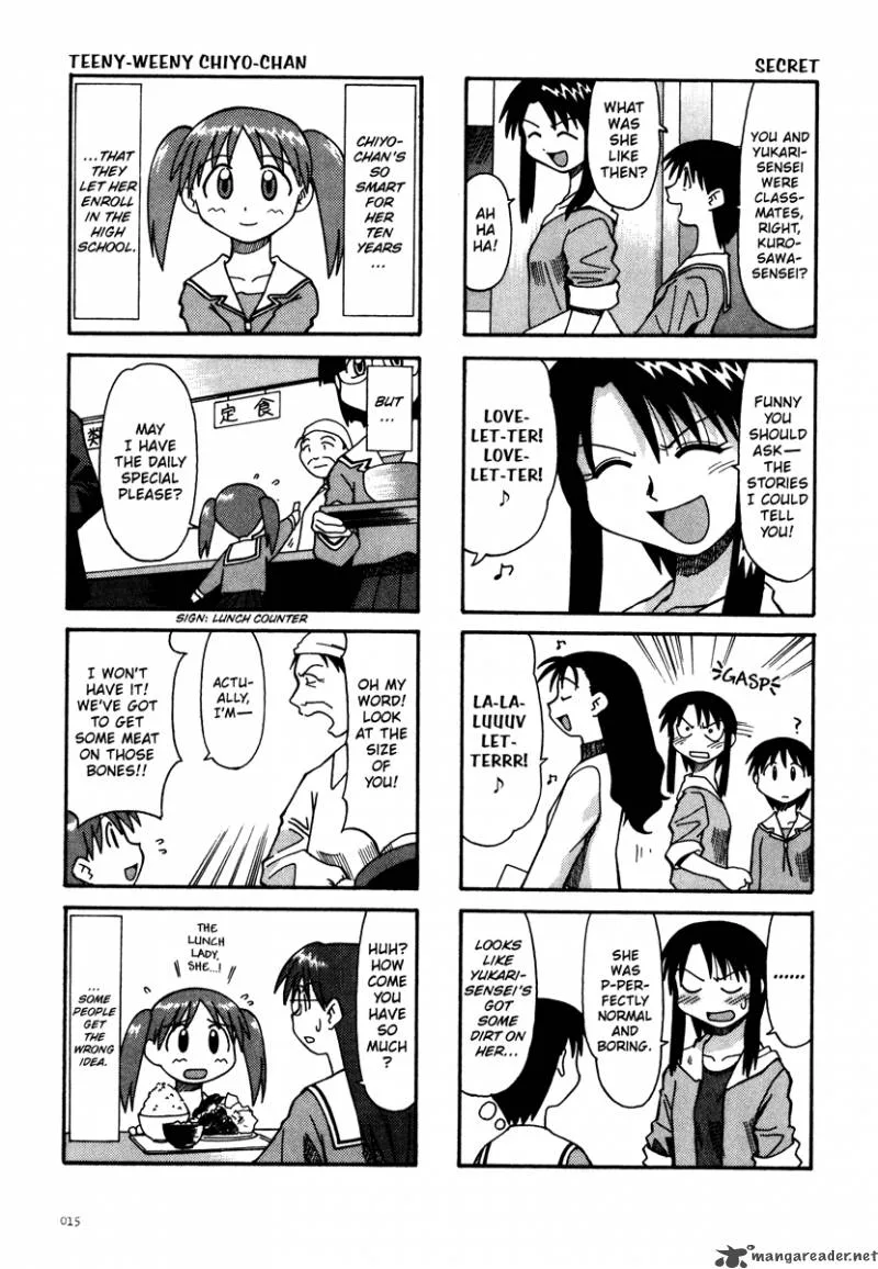 Azumanga Daioh Chapter 1 page 16