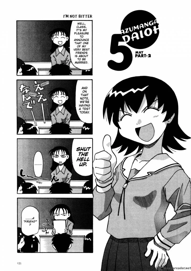Azumanga Daioh Chapter 1 page 32