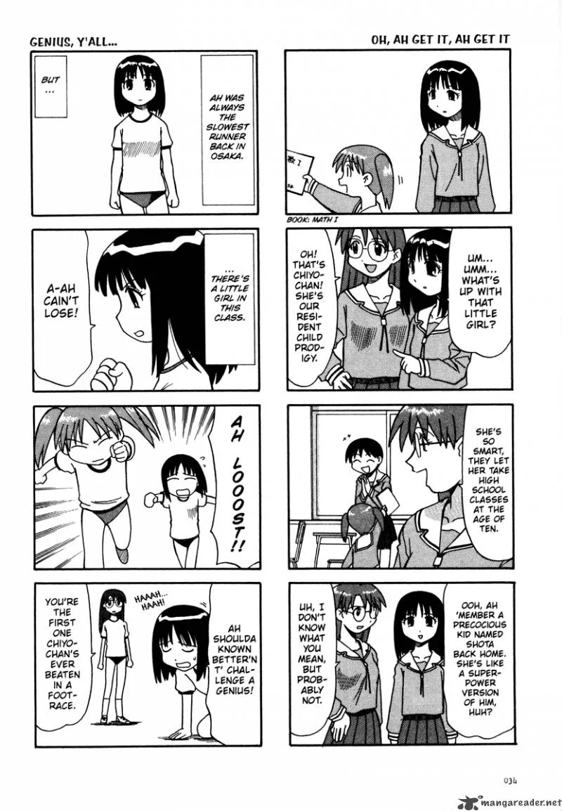 Azumanga Daioh Chapter 1 page 35