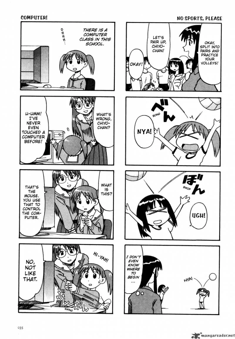 Azumanga Daioh Chapter 1 page 36