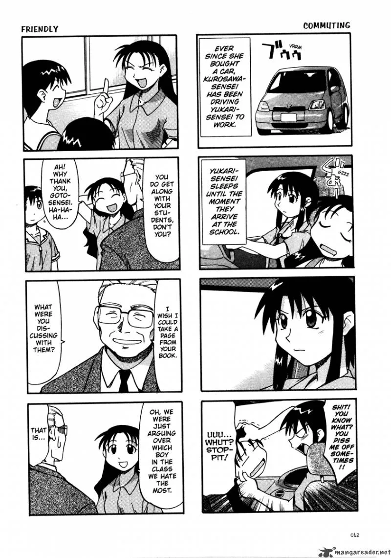 Azumanga Daioh Chapter 1 page 43