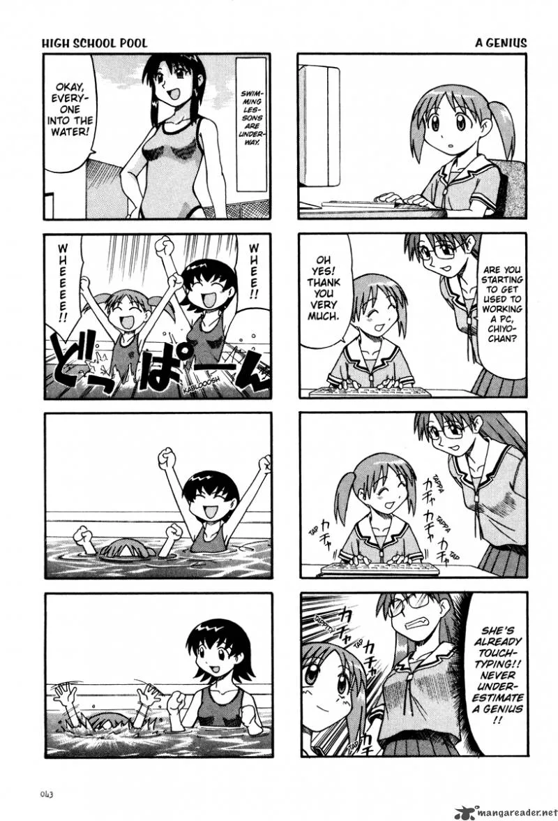 Azumanga Daioh Chapter 1 page 44