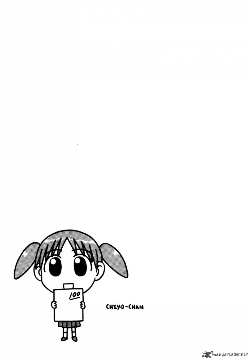 Azumanga Daioh Chapter 1 page 50