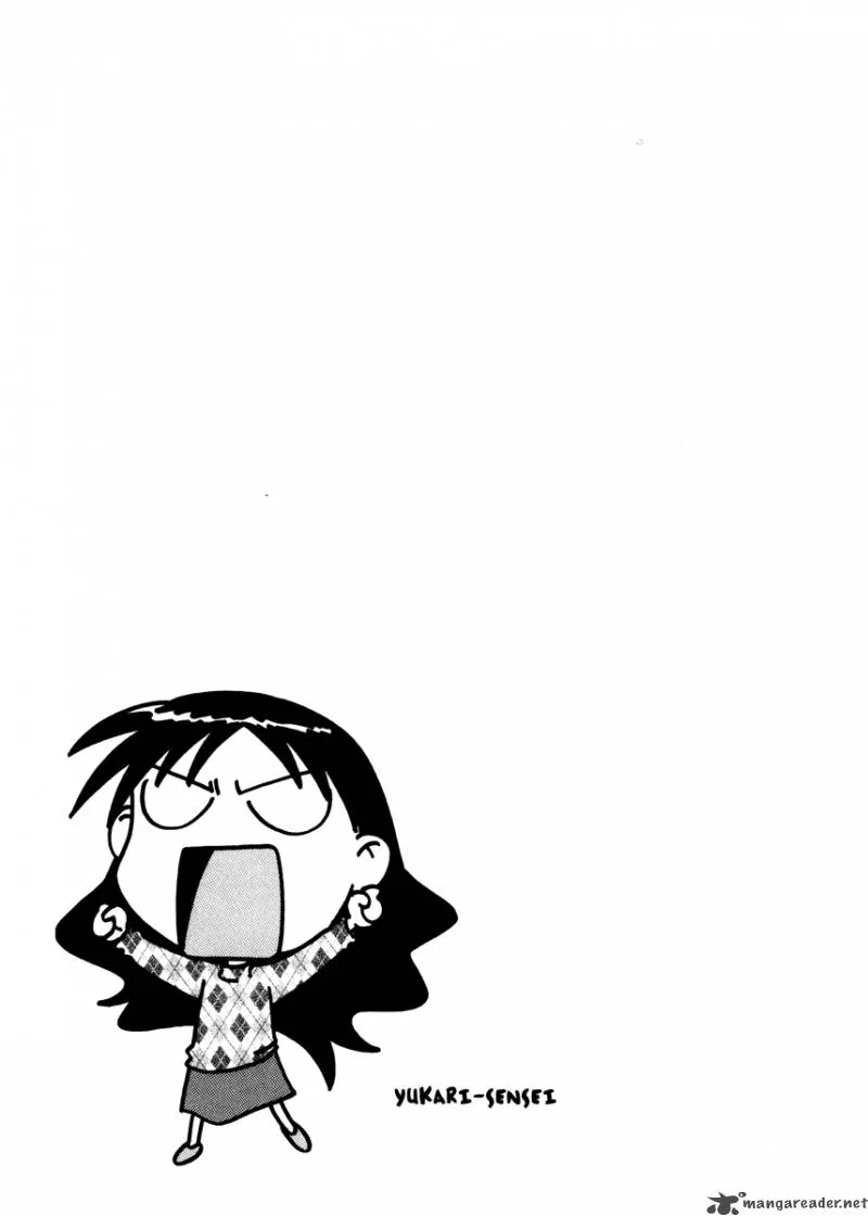 Azumanga Daioh Chapter 1 page 60
