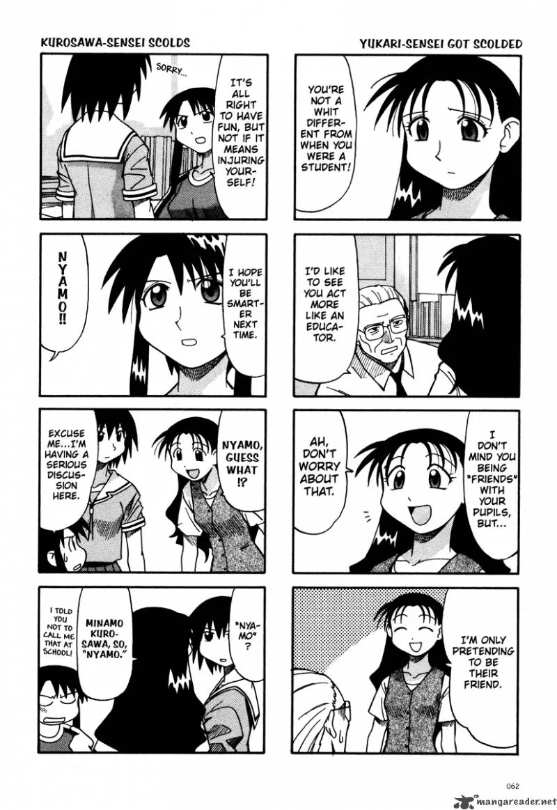 Azumanga Daioh Chapter 1 page 63