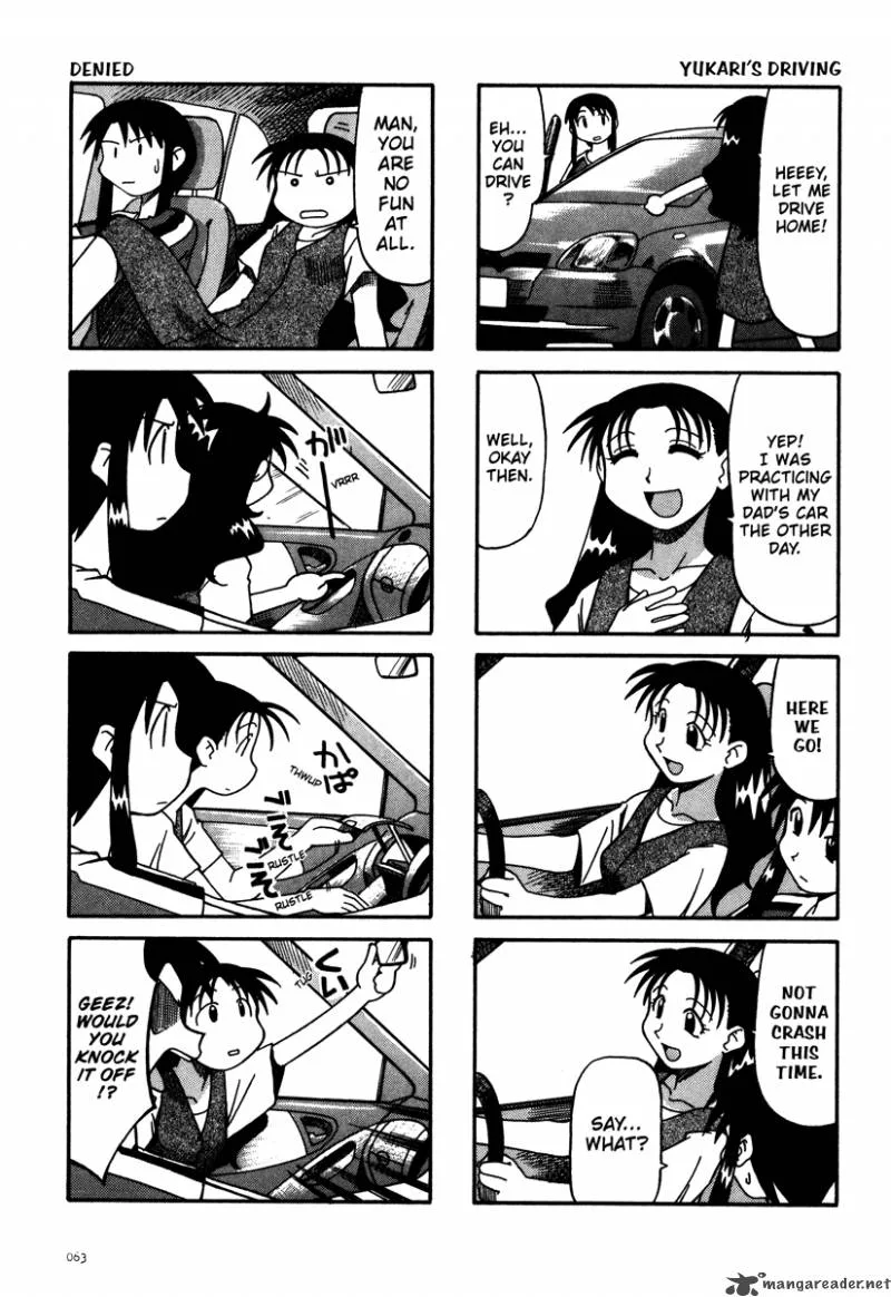 Azumanga Daioh Chapter 1 page 64