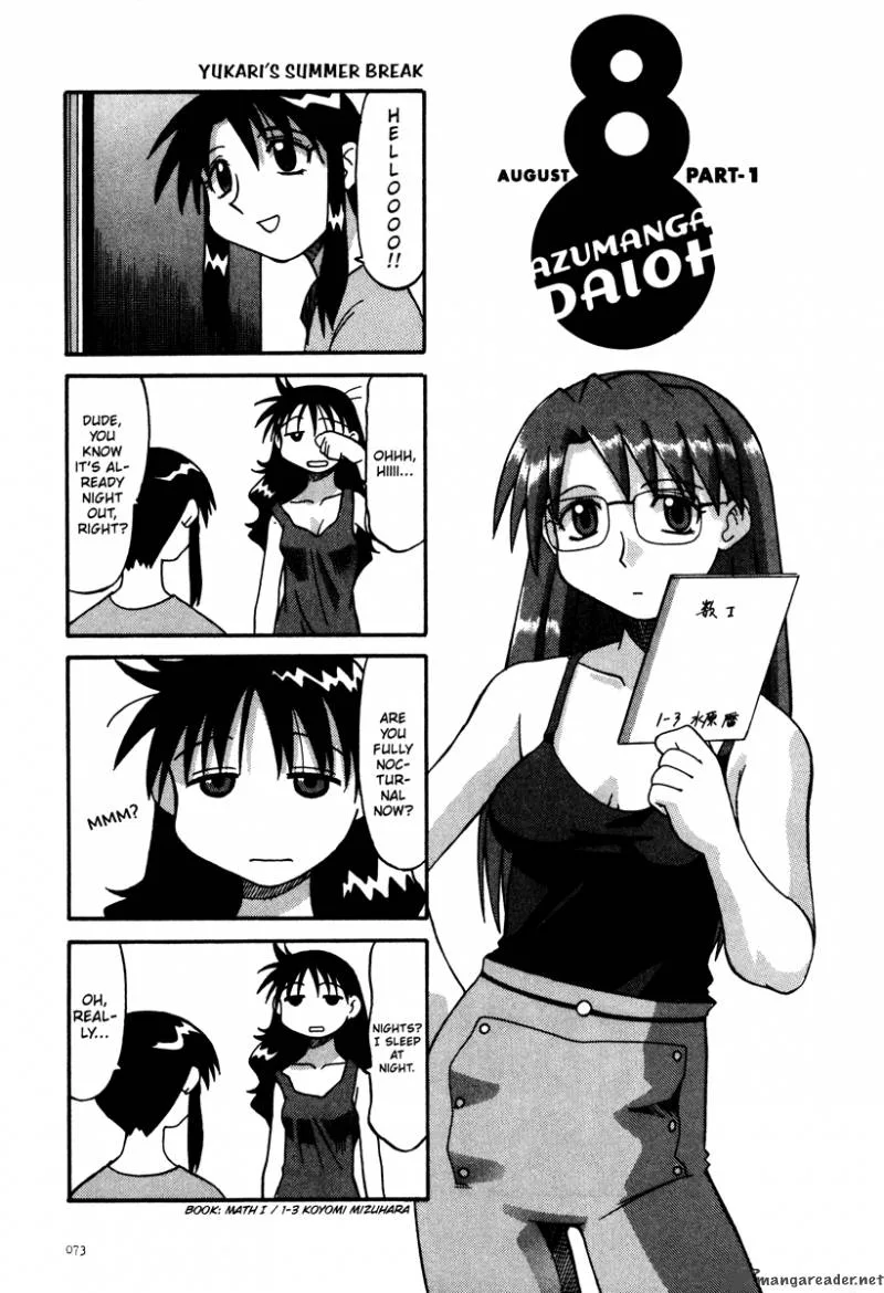 Azumanga Daioh Chapter 1 page 74