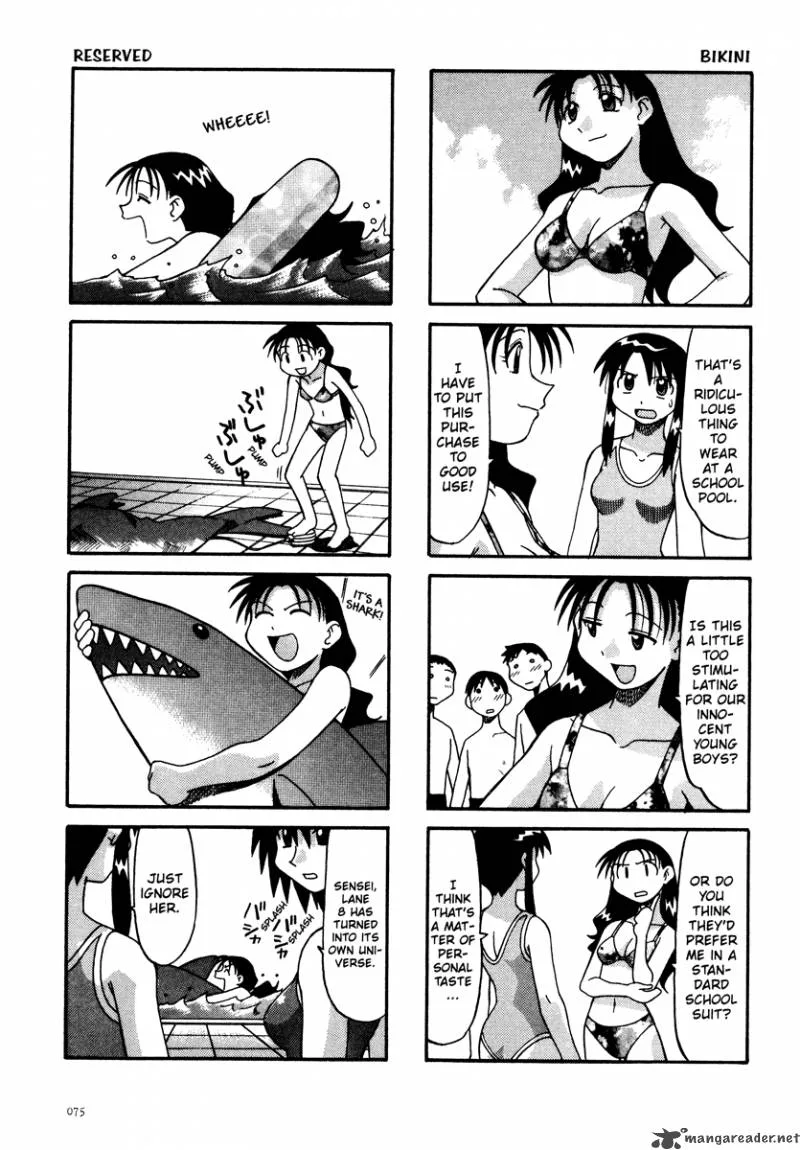Azumanga Daioh Chapter 1 page 76