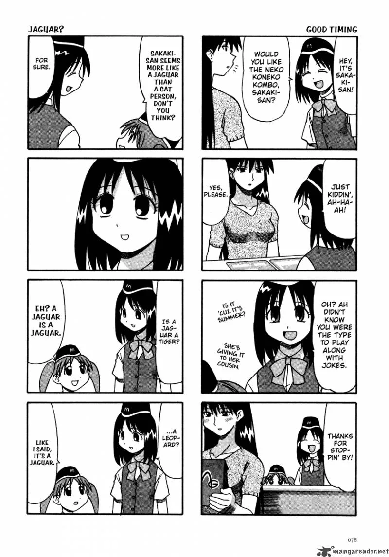 Azumanga Daioh Chapter 1 page 79