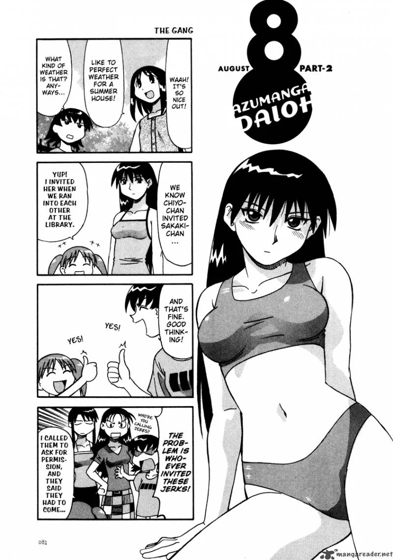 Azumanga Daioh Chapter 1 page 82