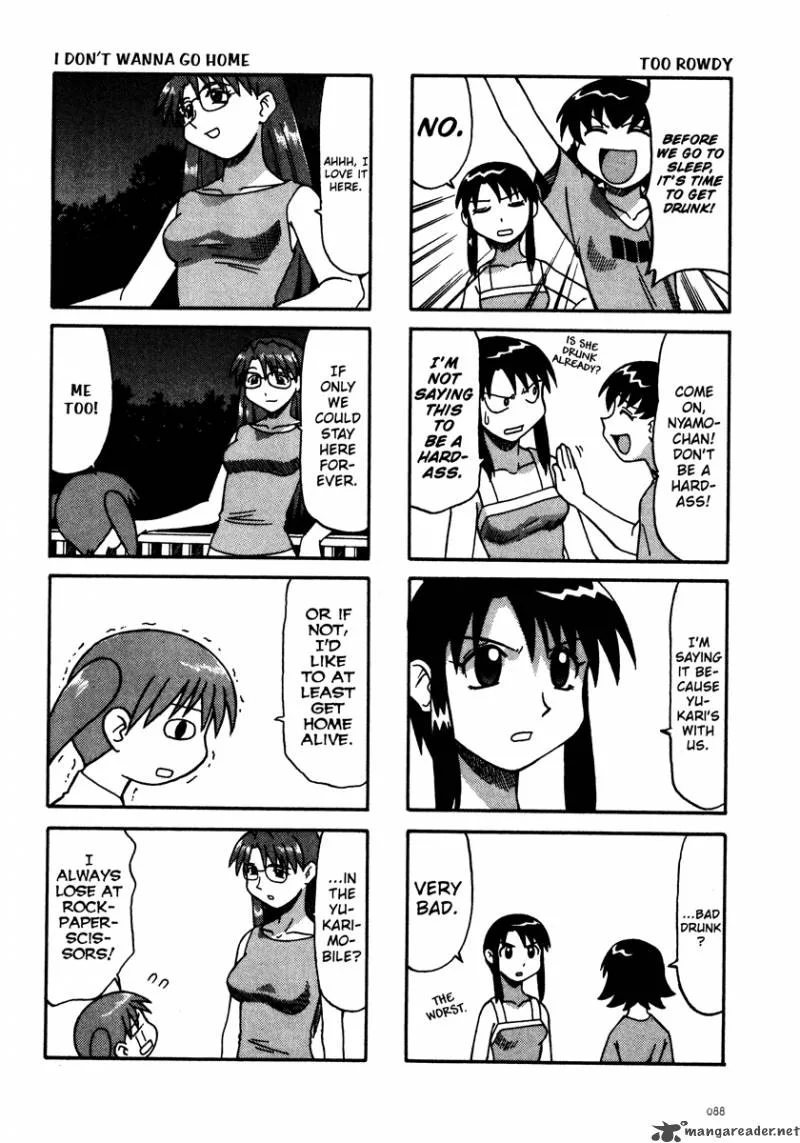 Azumanga Daioh Chapter 1 page 89