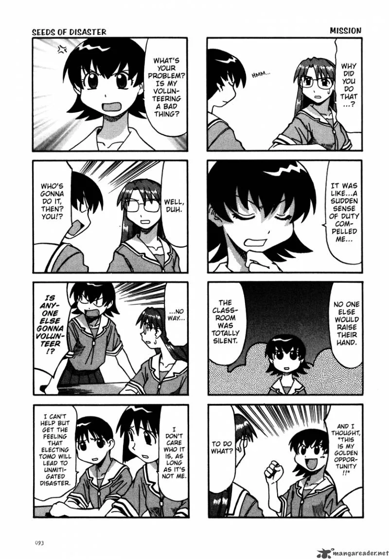 Azumanga Daioh Chapter 1 page 94