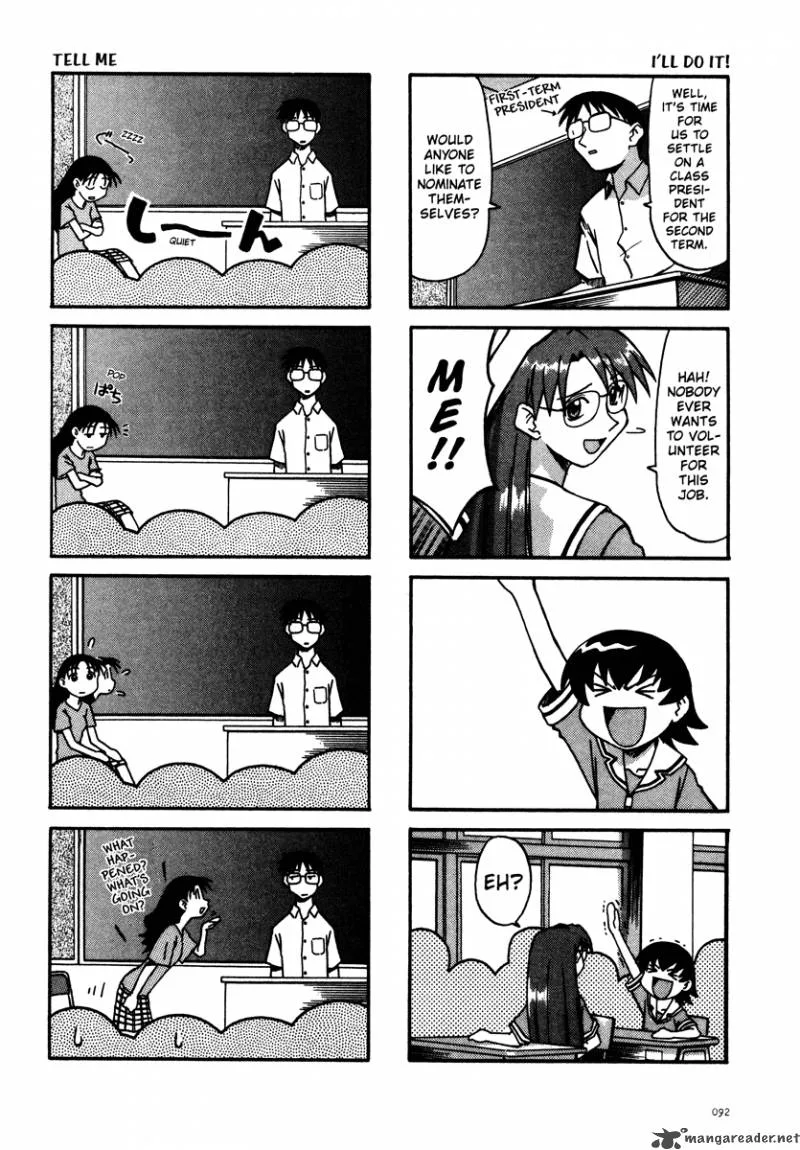 Azumanga Daioh Chapter 1 page 93