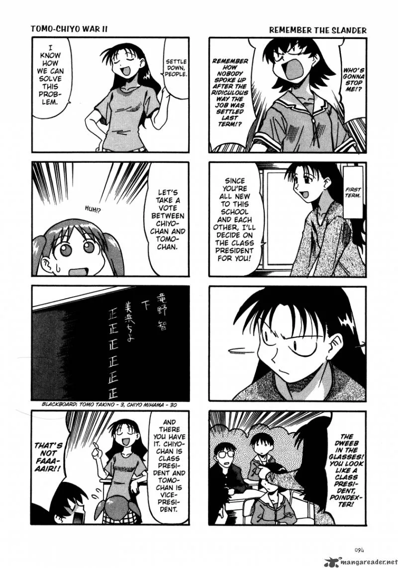 Azumanga Daioh Chapter 1 page 95