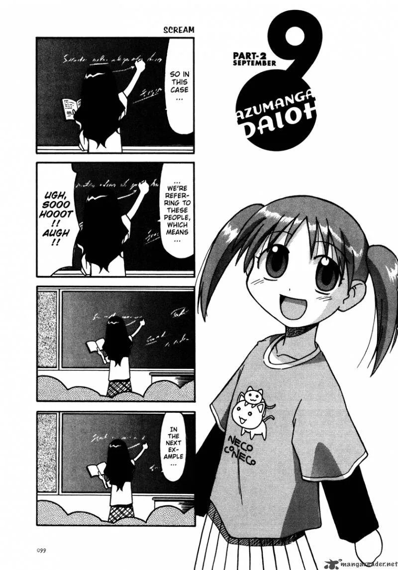Azumanga Daioh Chapter 1 page 100