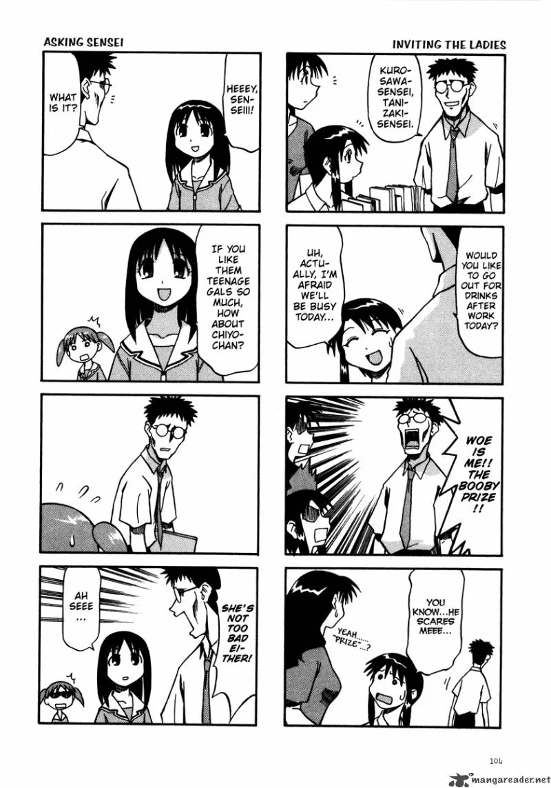 Azumanga Daioh Chapter 1 page 105