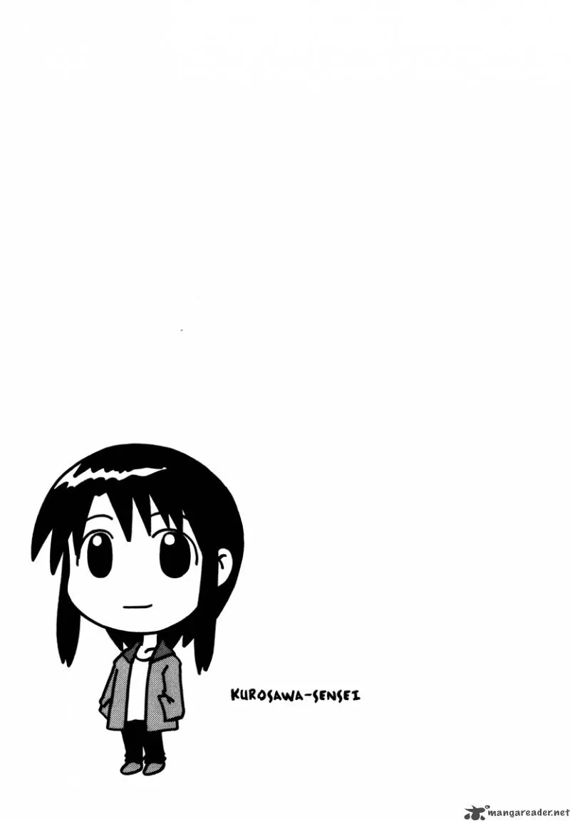 Azumanga Daioh Chapter 1 page 108