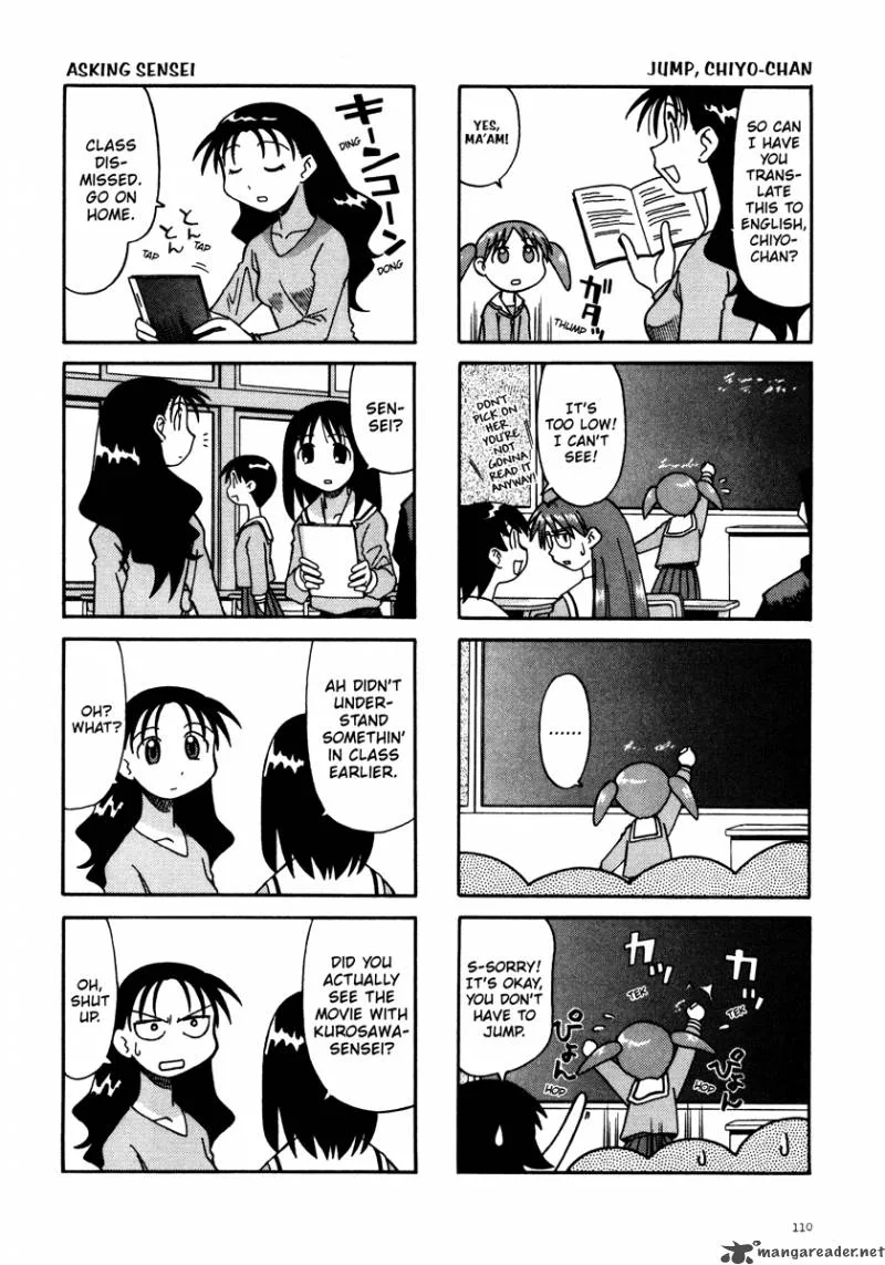 Azumanga Daioh Chapter 1 page 111