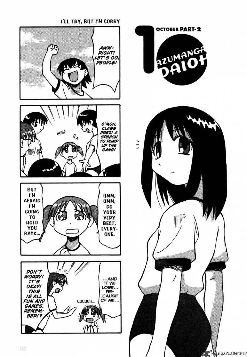 Azumanga Daioh Chapter 1 page 118