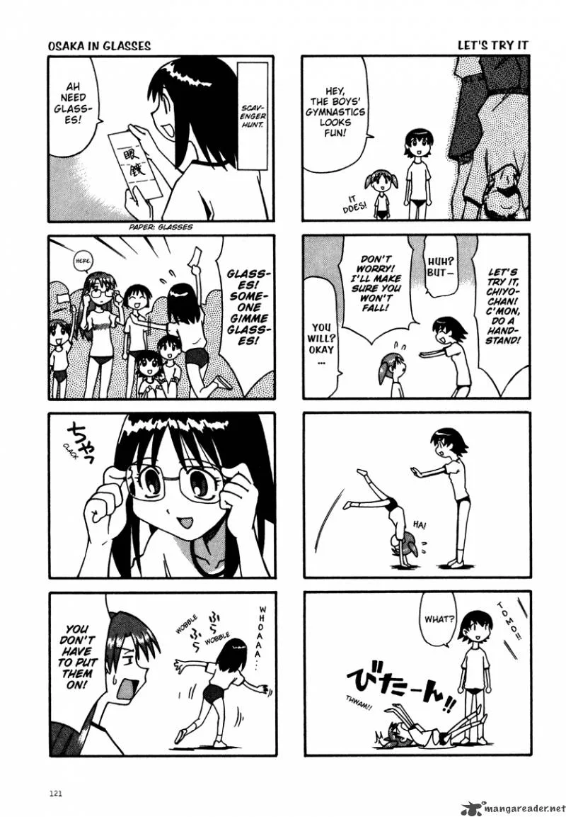 Azumanga Daioh Chapter 1 page 122