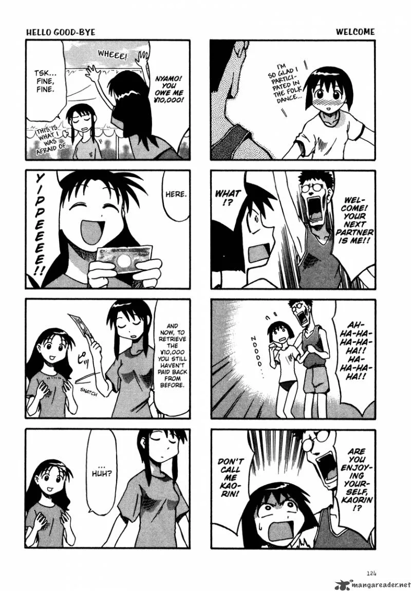 Azumanga Daioh Chapter 1 page 125