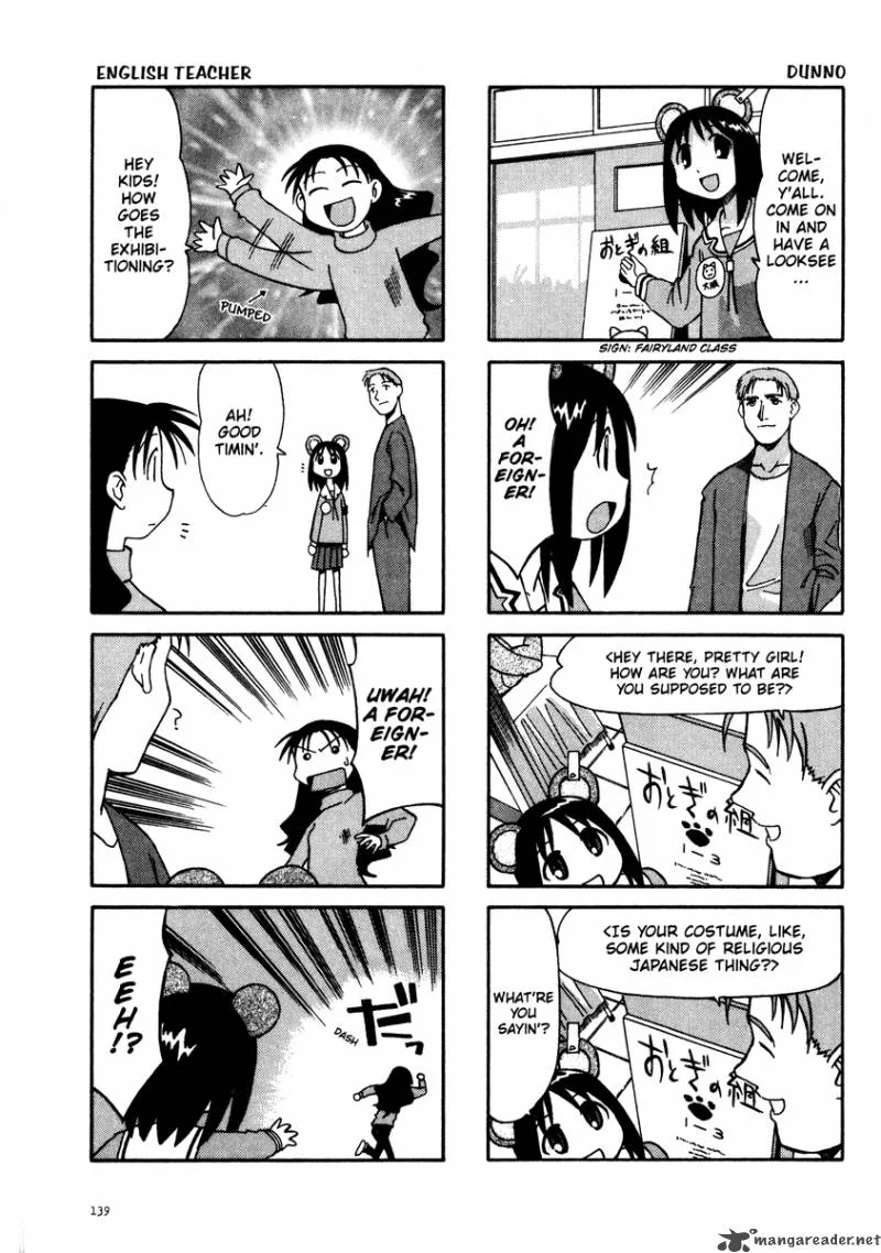 Azumanga Daioh Chapter 1 page 140