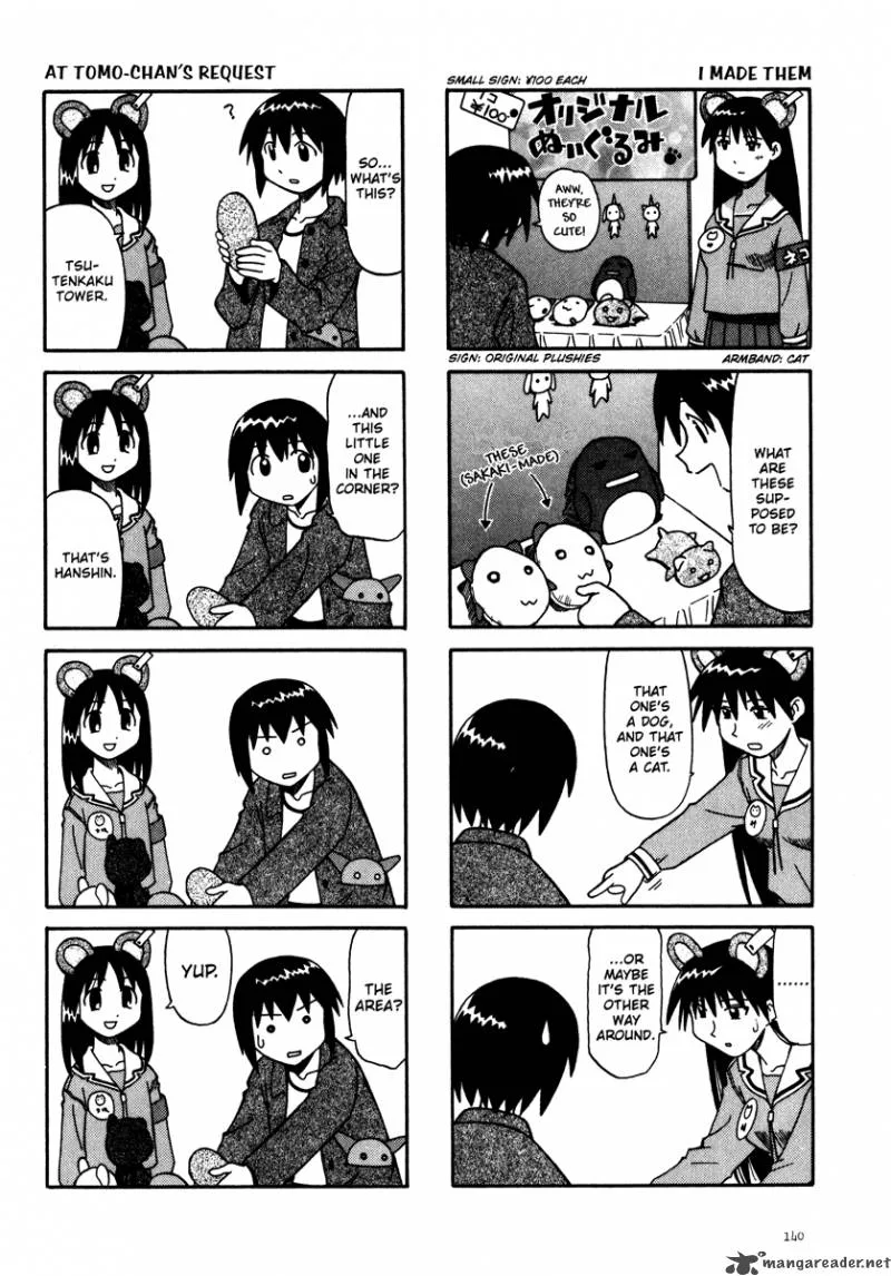 Azumanga Daioh Chapter 1 page 141