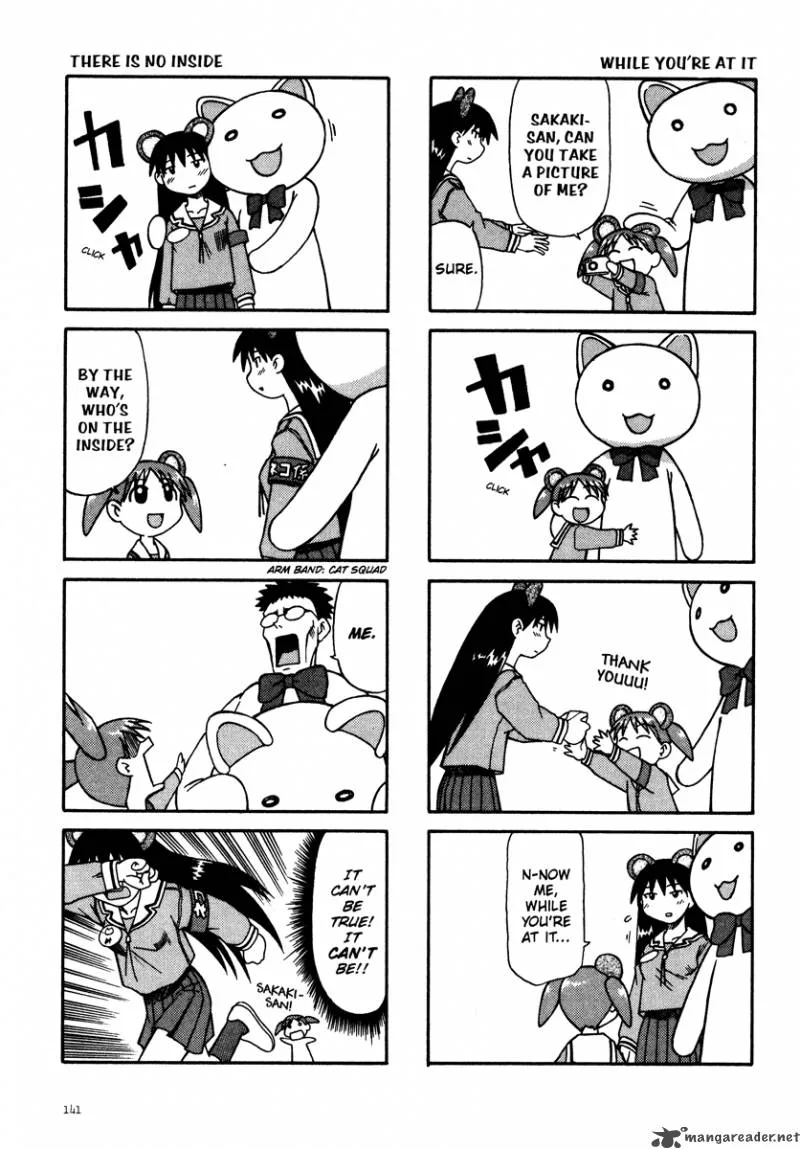 Azumanga Daioh Chapter 1 page 142