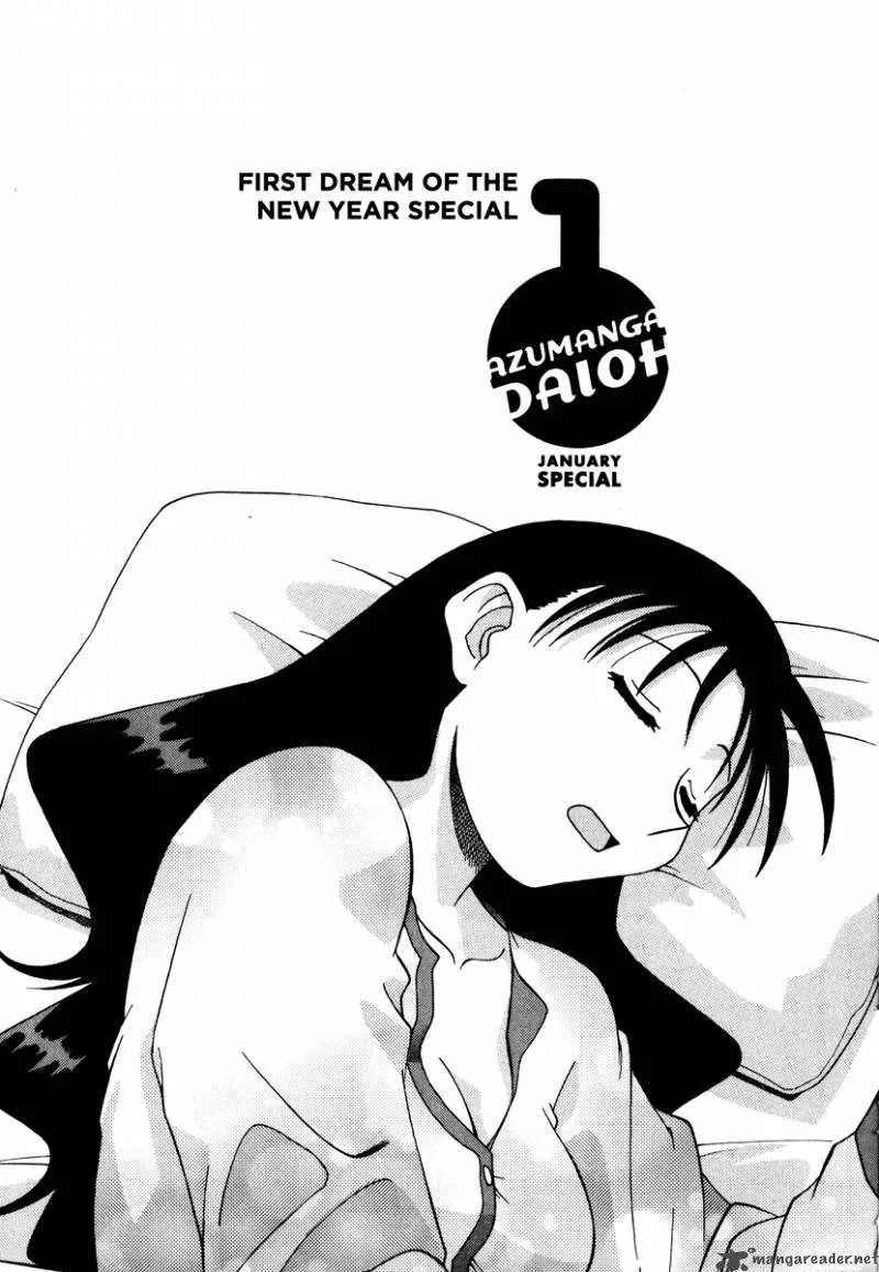 Azumanga Daioh Chapter 1 page 178
