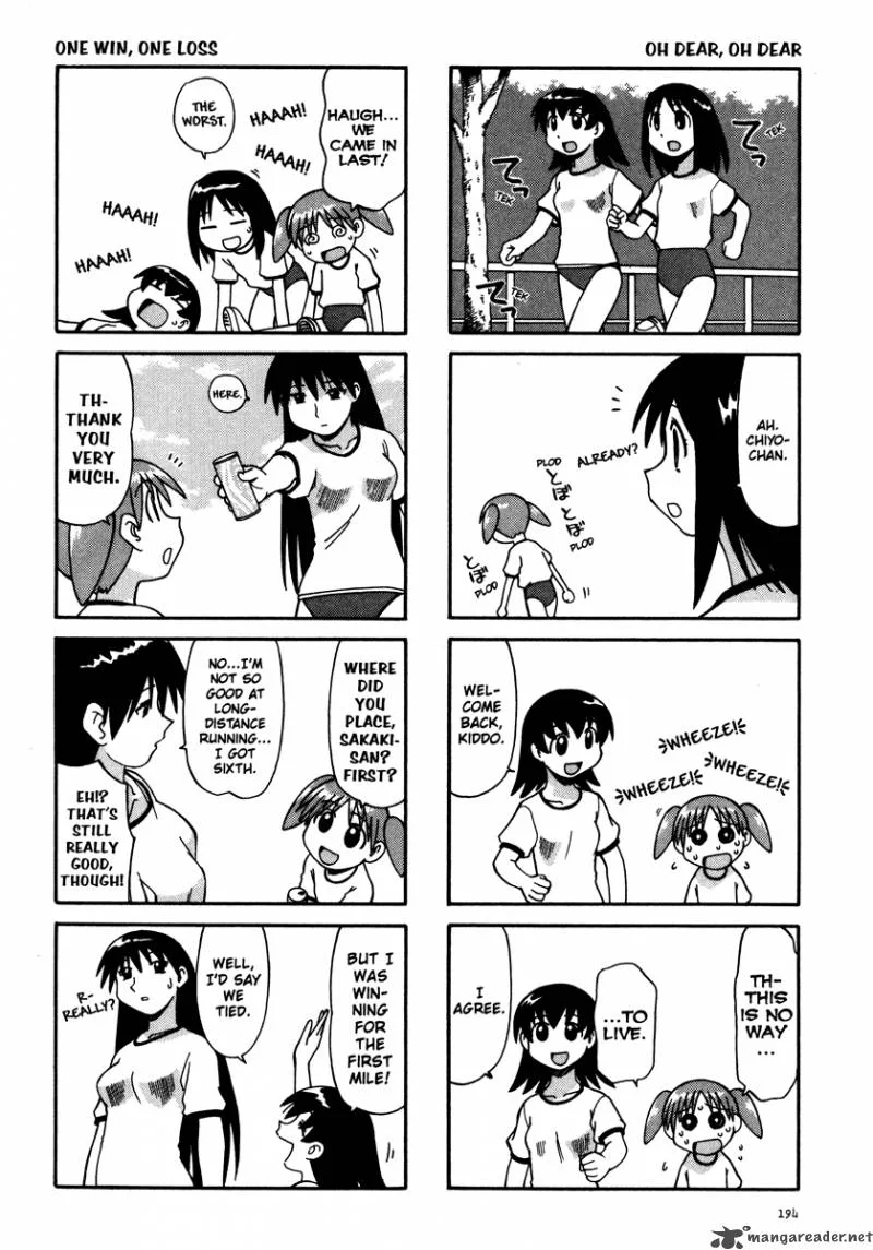 Azumanga Daioh Chapter 1 page 195