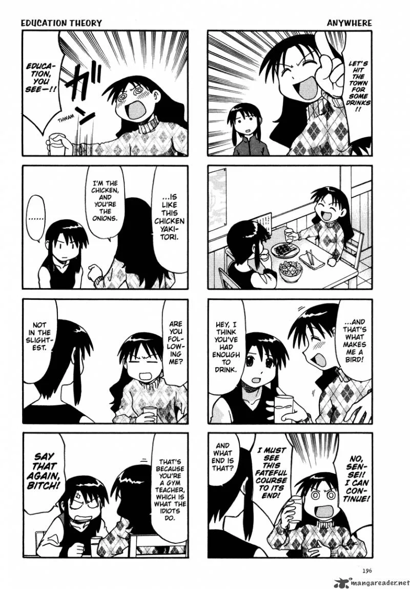 Azumanga Daioh Chapter 1 page 197