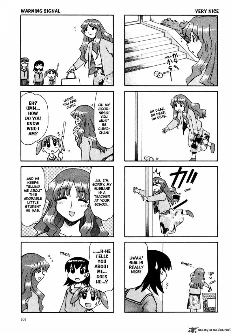 Azumanga Daioh Chapter 1 page 206