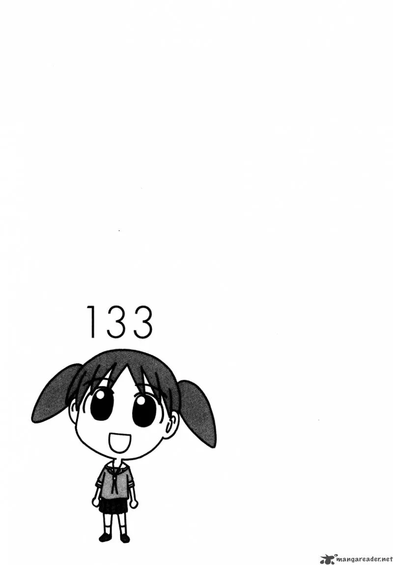Azumanga Daioh Chapter 1 page 216