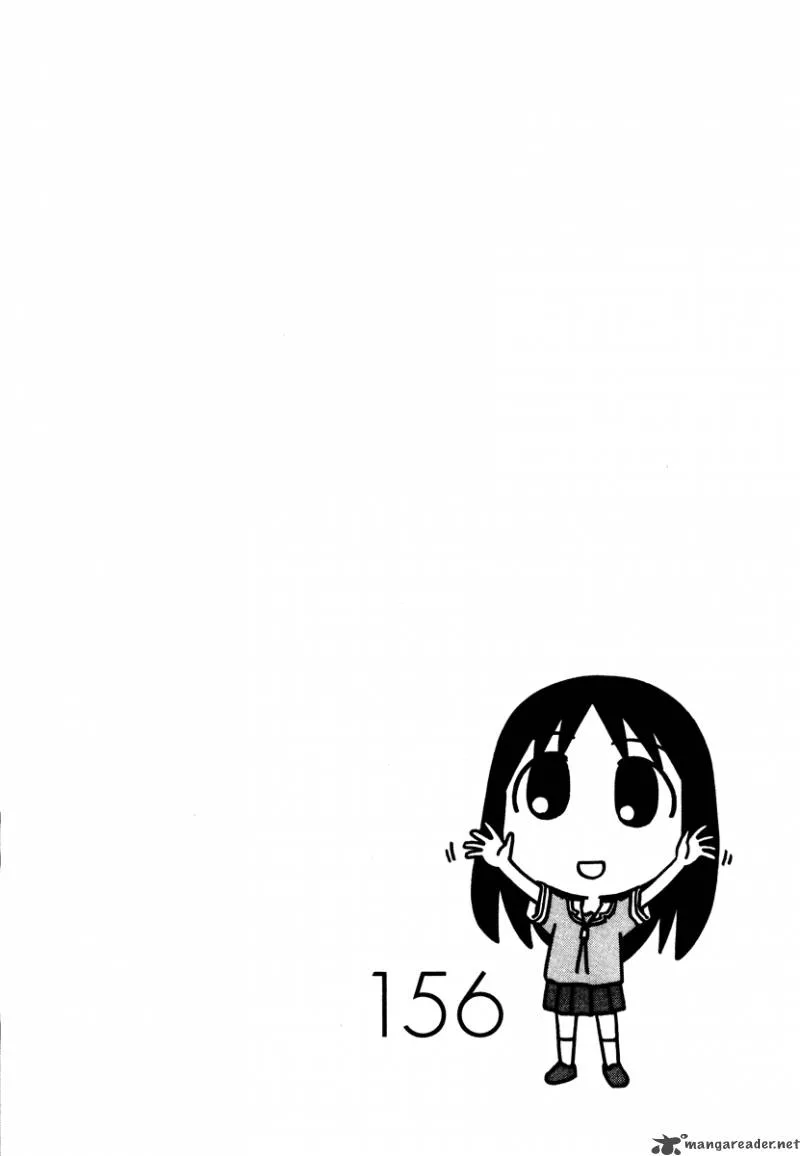 Azumanga Daioh Chapter 1 page 217
