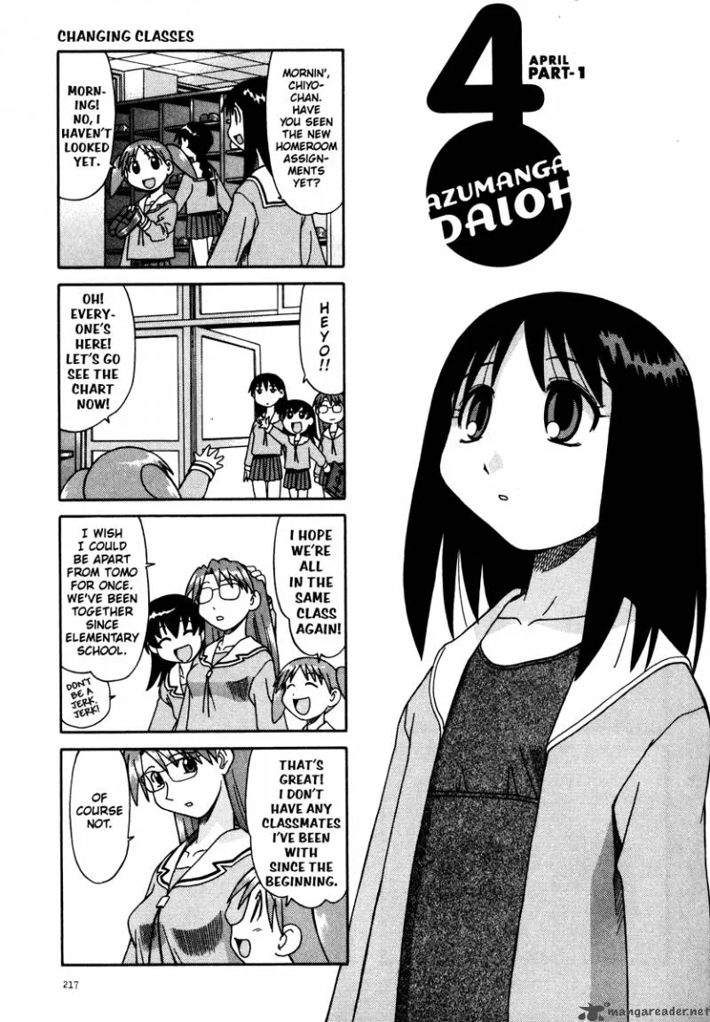 Azumanga Daioh Chapter 2 page 1