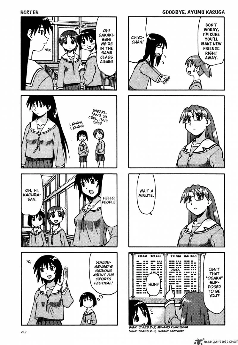 Azumanga Daioh Chapter 2 page 3