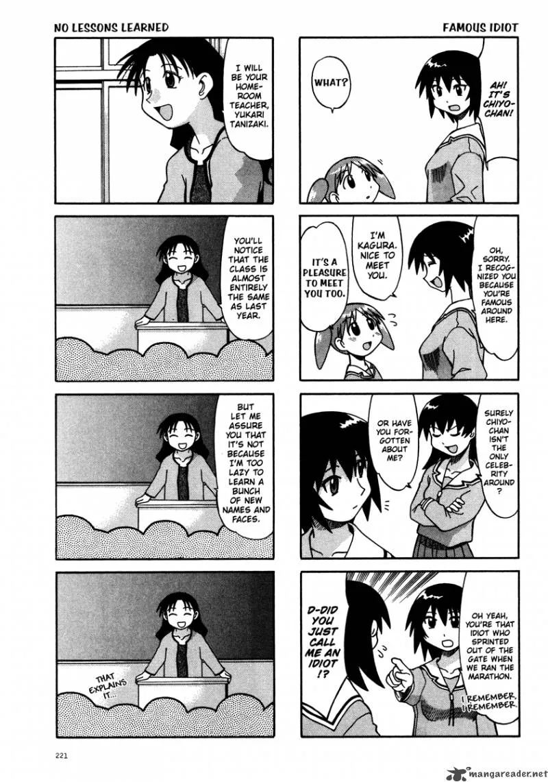 Azumanga Daioh Chapter 2 page 5