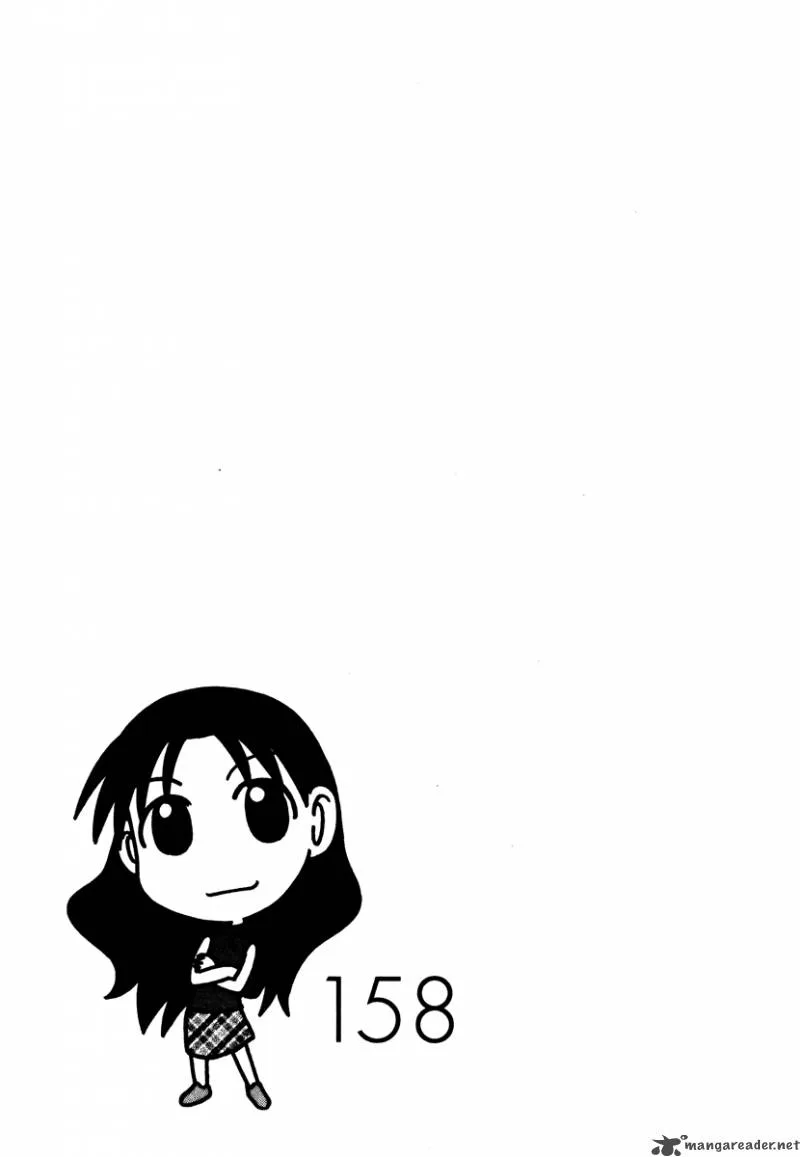 Azumanga Daioh Chapter 2 page 57