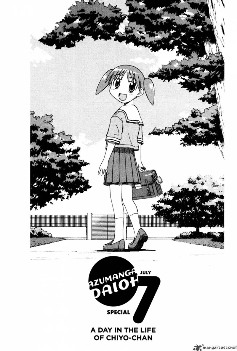 Azumanga Daioh Chapter 2 page 69