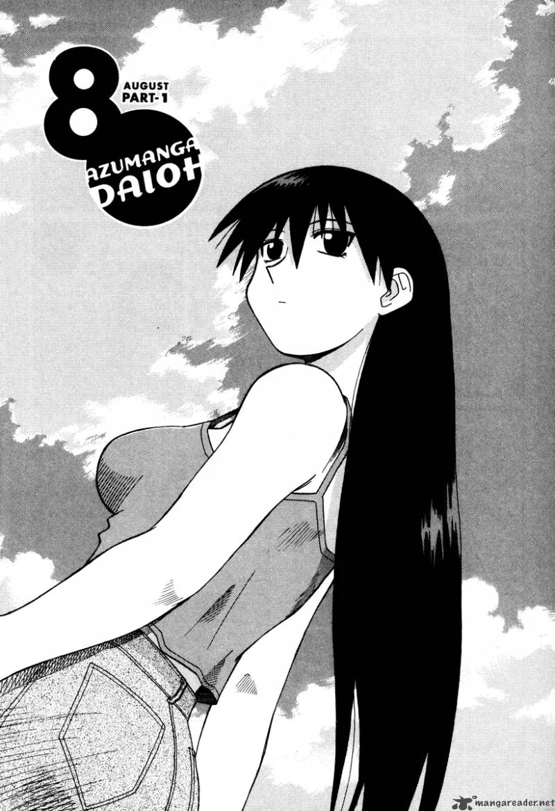 Azumanga Daioh Chapter 2 page 85