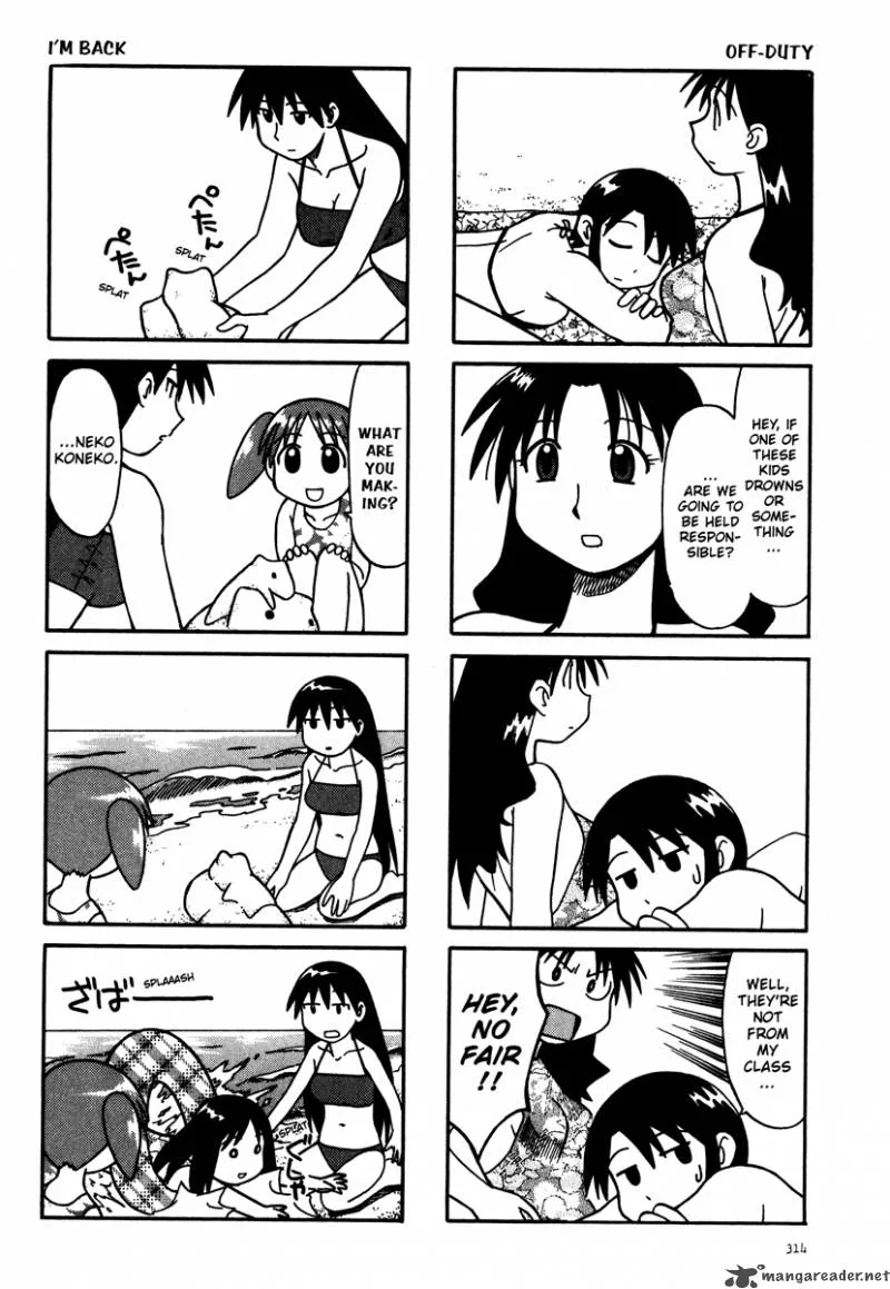 Azumanga Daioh Chapter 2 page 98